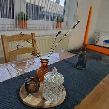 Neli Am Rhein Апартаменты *